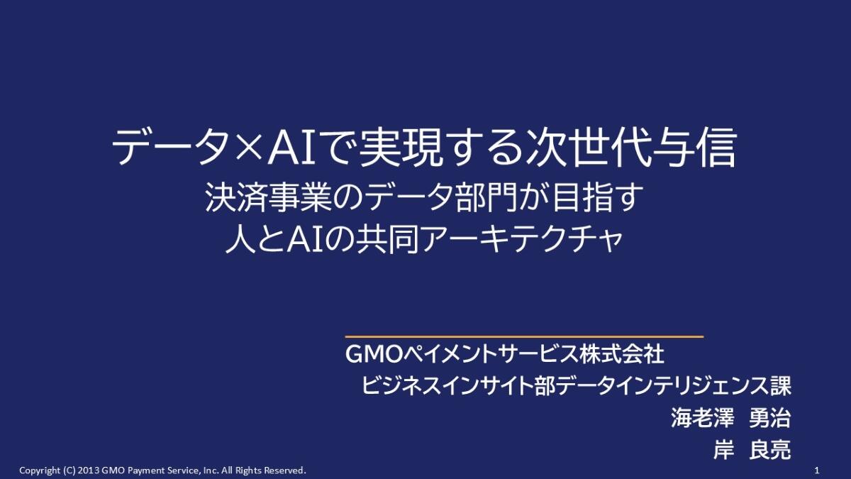 article-0187_thumb01.JPG