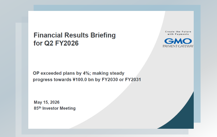 Financial results briefing