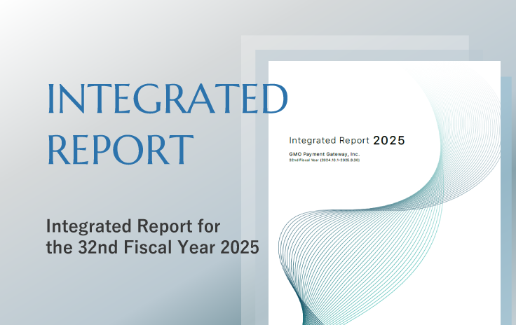 INTEGRATED REPORT