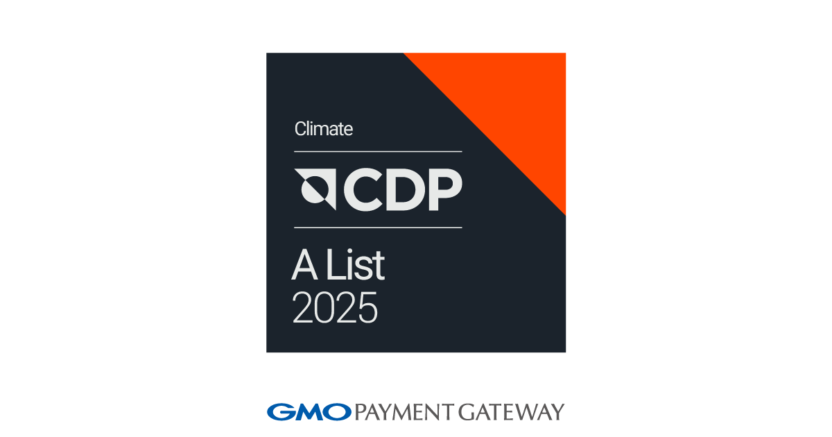 CDP気候変動レポート2025で最高評価の「Aリスト」企業に初選定