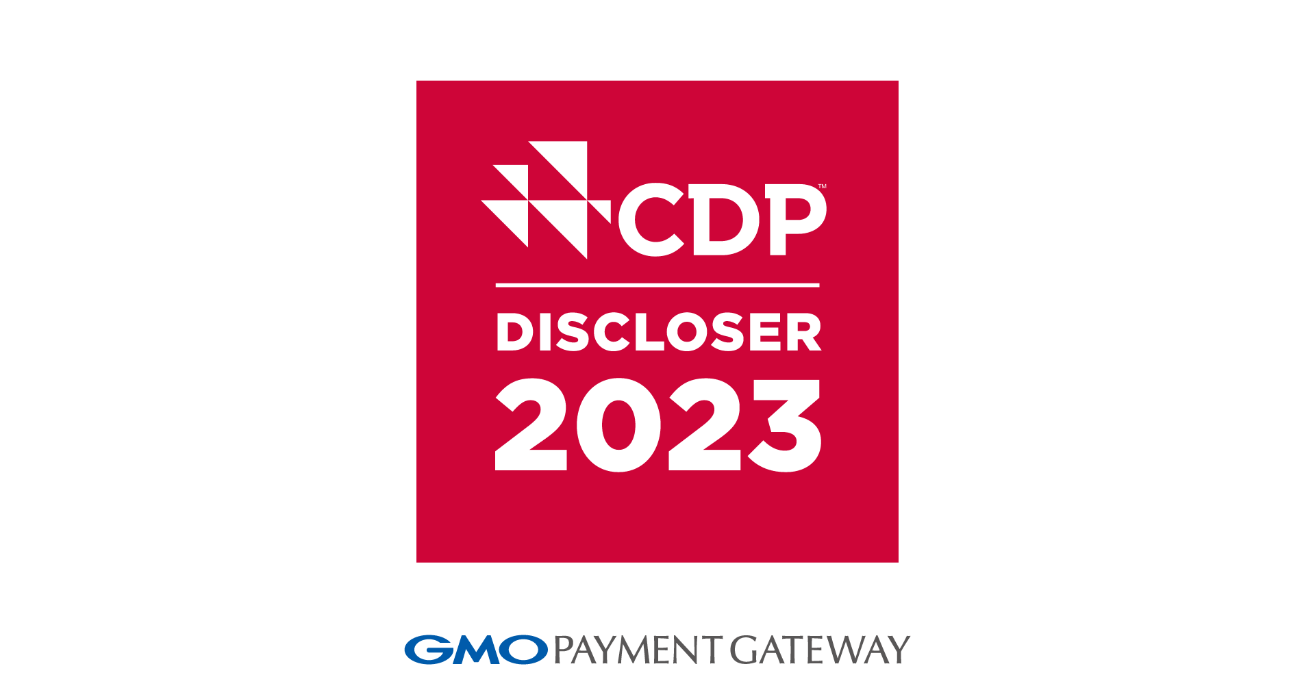 CDP「気候変動レポート2023」において「A-」の評価を獲得