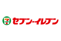 セブンイレブン