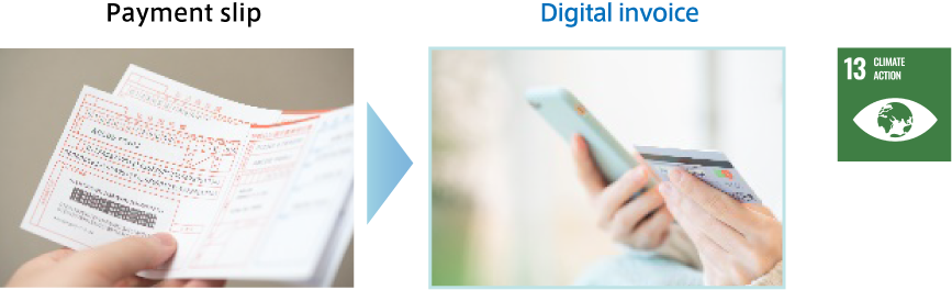 Promote paperless migration